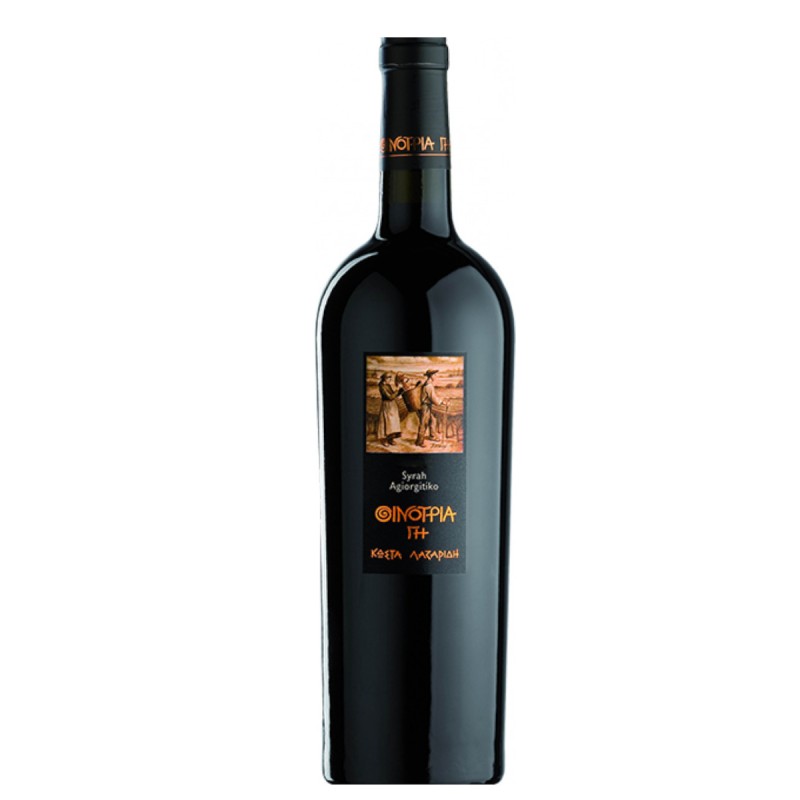 ΛΑΖΑΡΙΔΗΣ ΟΙΝΟΤΡΙΑ ΓΗ SYRAH-ΑΓΙΩΡΓ.  750ml