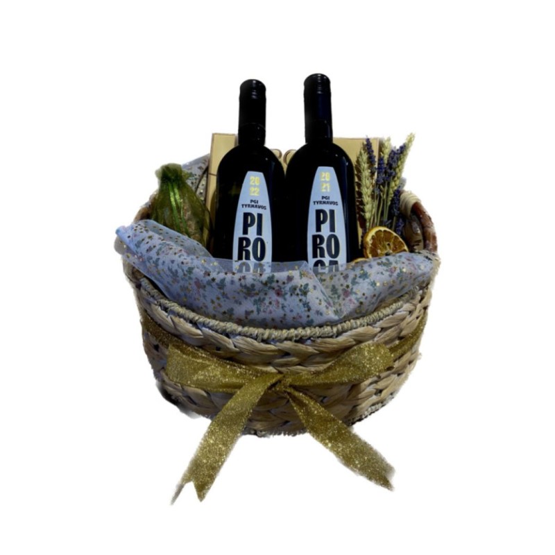 Ψάθινο Καλάθι PIROGA