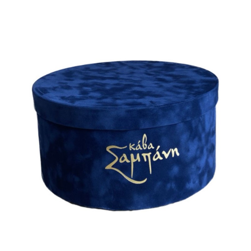 Μπλέ Βελούδινη Καπελιέρα (2+φιάλες)