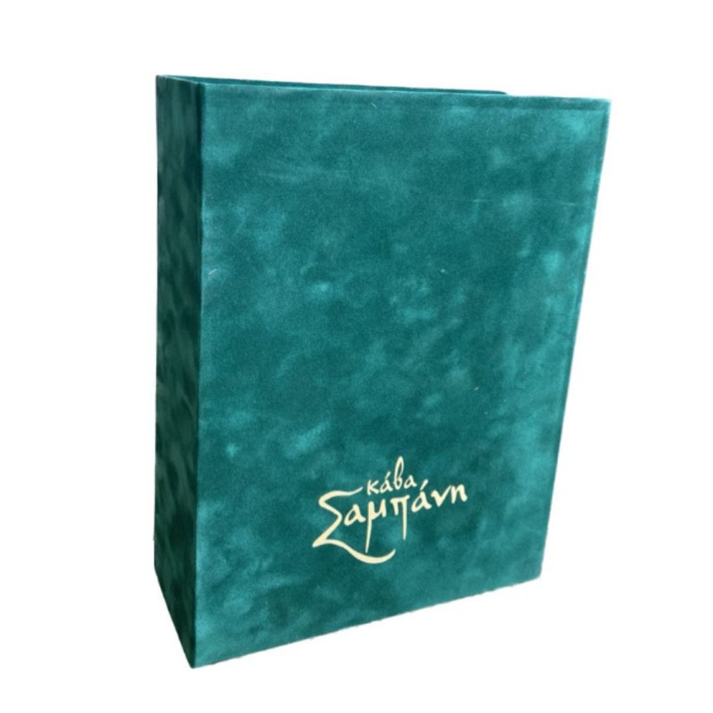 Κουτί βιβλίο με βελούδινη επένδυση (2-3φ)