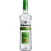 Moskovskaya Vodka - 700ml