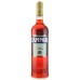 ΛΙΚΕΡ CAMPARI 700ml (ΚΑΜΠΑΡΙ)