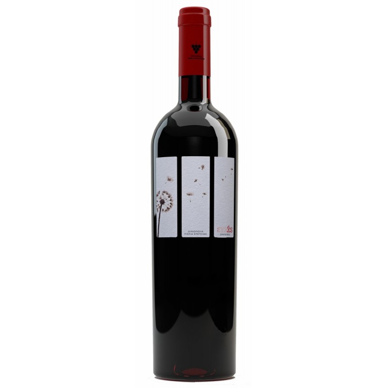 ΕΥΧΕΣ ΕΡΑΤΕΙΝΕΣ ΕΡΥΘΡΟΣ 0.75L