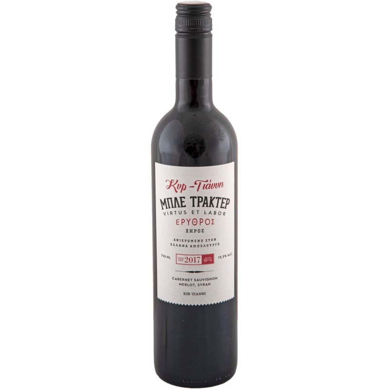 Μπλε Τρακτέρ Ερυθρό Ξηρό - 750ml