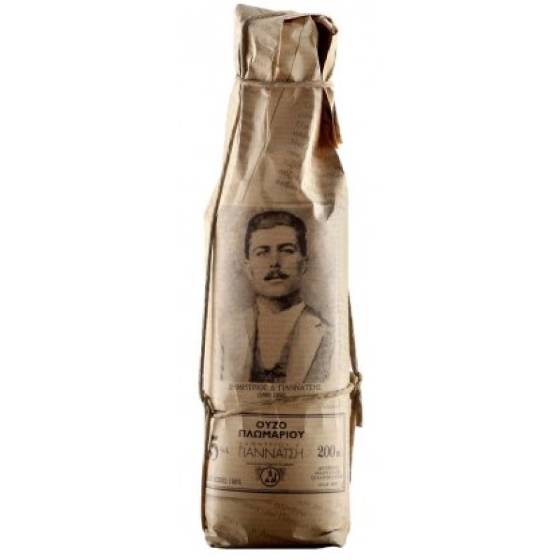 Γιαννατσή Ρετρό Ούζο - 200ml