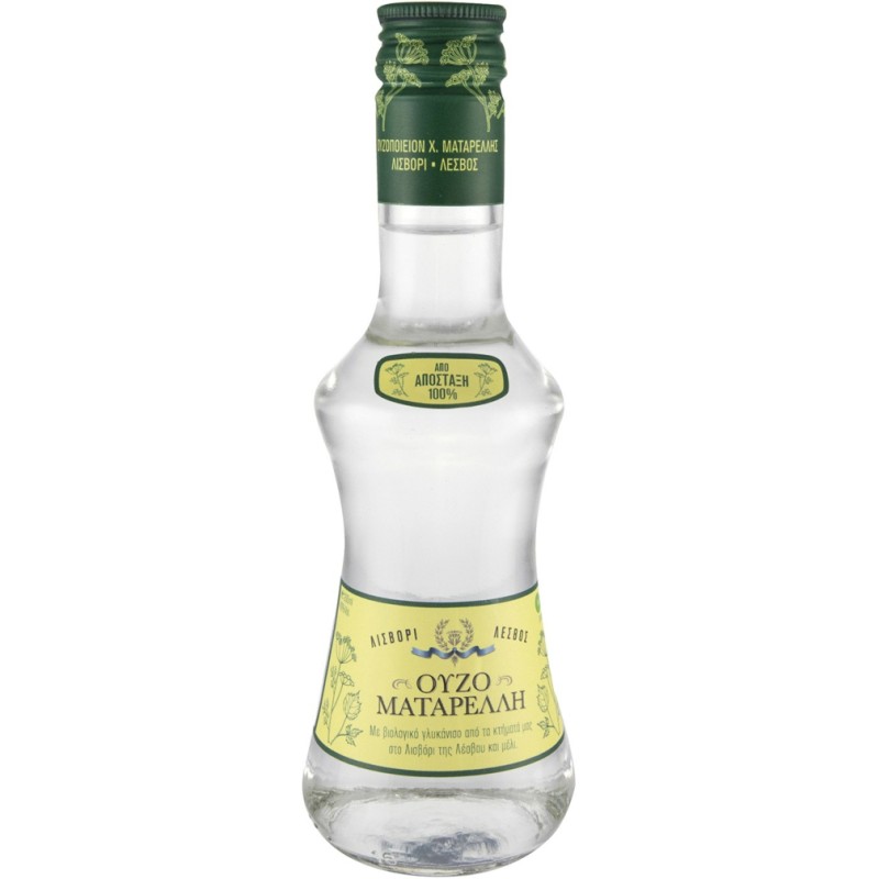 Ματαρέλλη Ούζο - 200ml