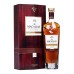 ΟΥΙΣΚΙ MACALLAN RARE CASK 700ml