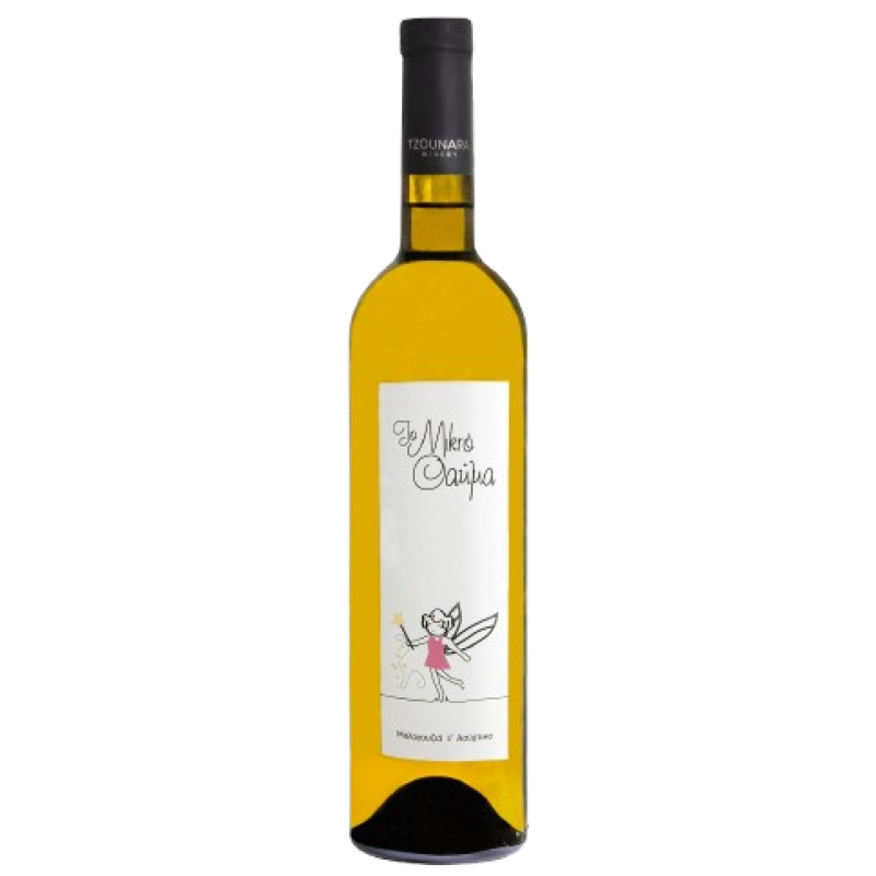 ΚΡΑΣΙ ΤΖΟΥΝΑΡΑ ΜΙΚΡΟ ΘΑΥΜΑ ΛΕΥΚΟ 750ml