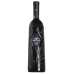 ΚΡΑΣΙ BRILLA PINOT NOIR 750ml