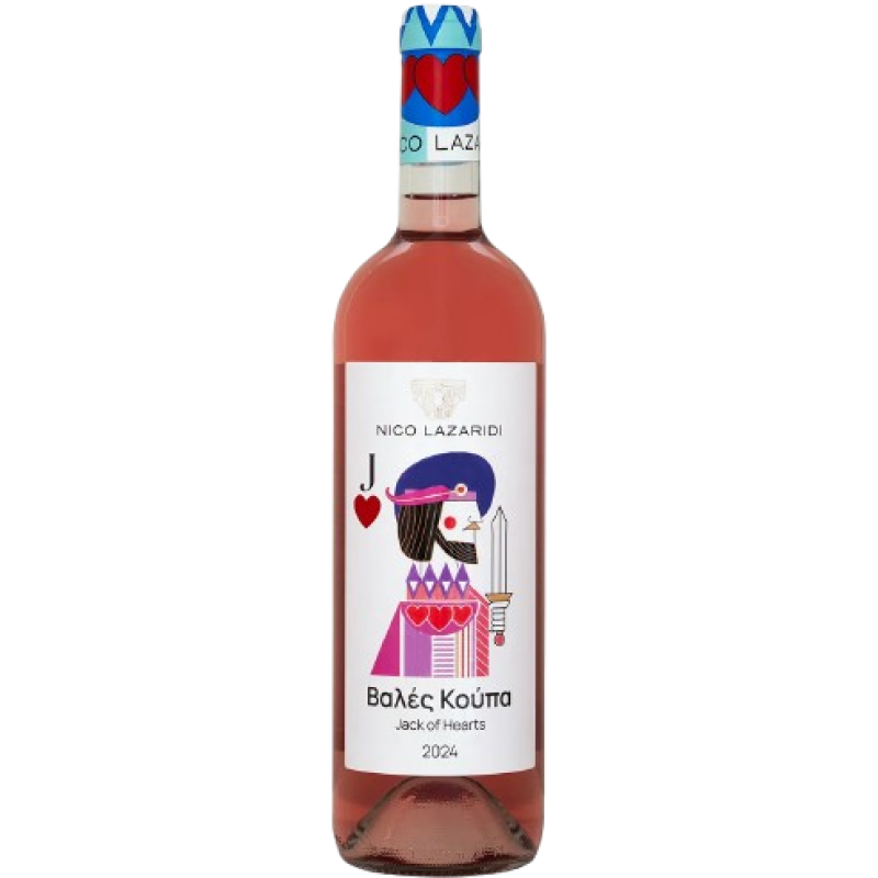 ΛΑΖΑΡΙΔΗΣ ΒΑΛΕΣ ΚΟΥΠΑ ΡΟΖΕ 750ml