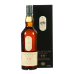ΟΥΙΣΚΙ LAGAVULIN 8years 750ml