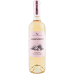 ΧΑΤΖΗΓΕΩΡΓΙΟΥ ΛΗΜΝΙΑ ΓΗ ΡΟΖΕ 750ml