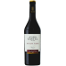 ΚΡΑΣΙ MAISON CASTEL PINOT NOIR 750ml